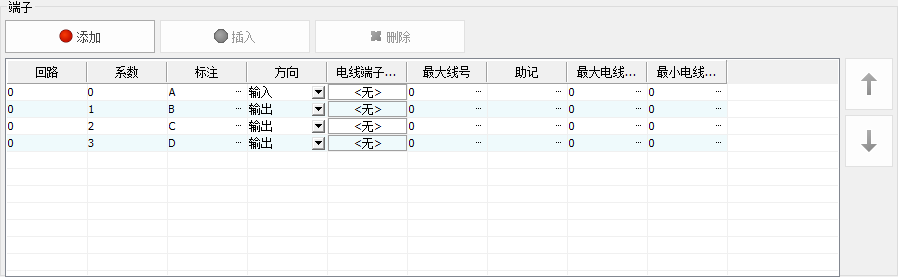 ECAD2025新功能分布式端子-12.png
